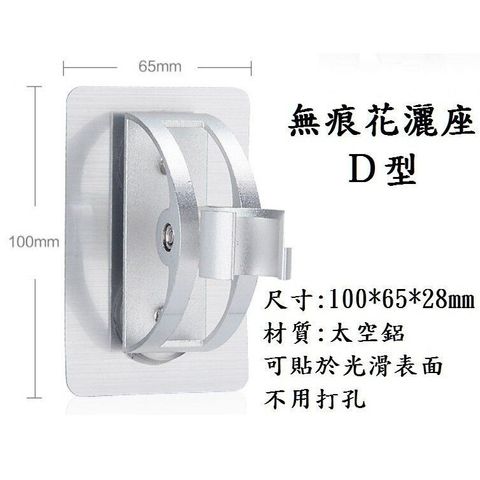 sg-11134201-7rd4r-m7t4y9ug3sl4c8