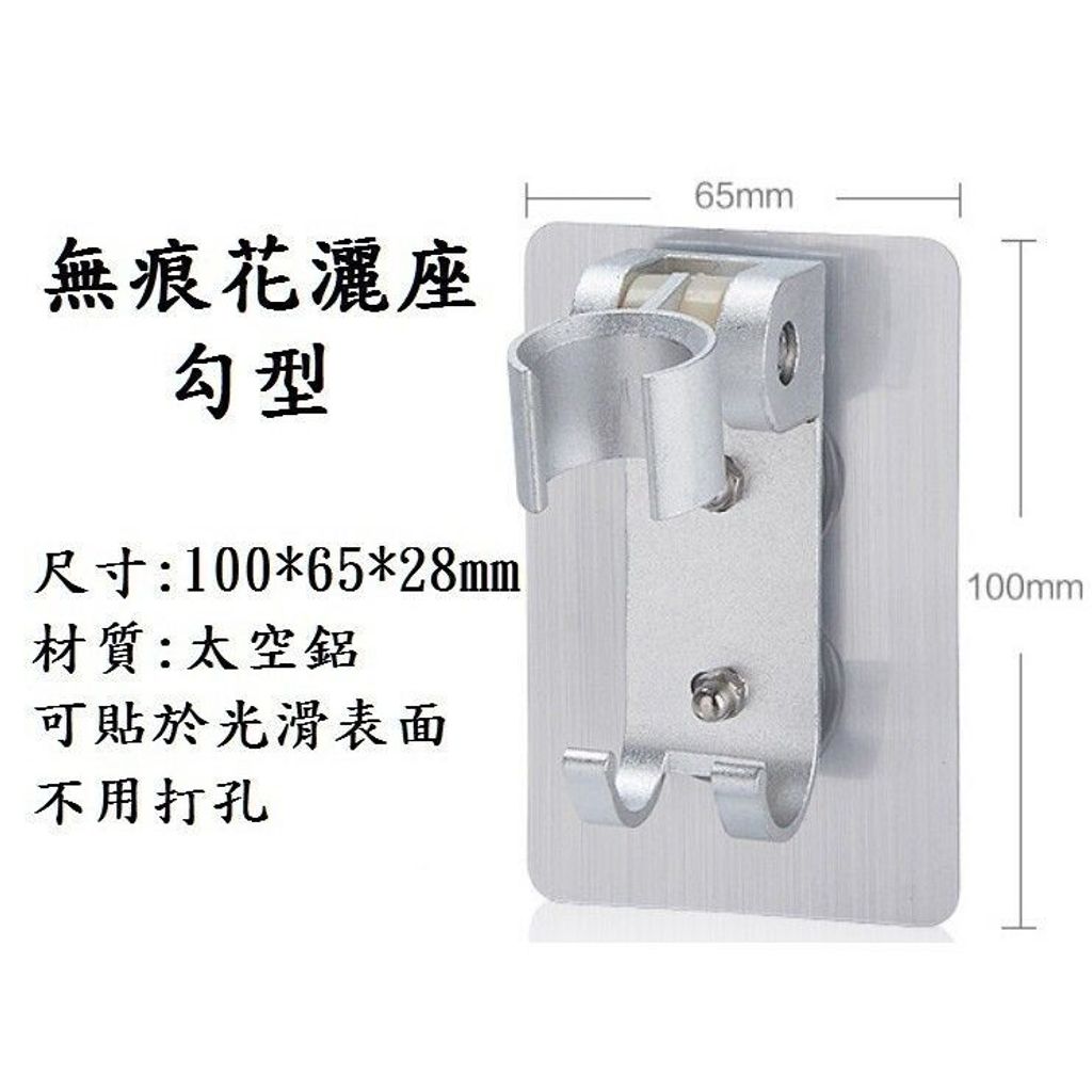 sg-11134201-7rd49-m7t4ya81jvs784