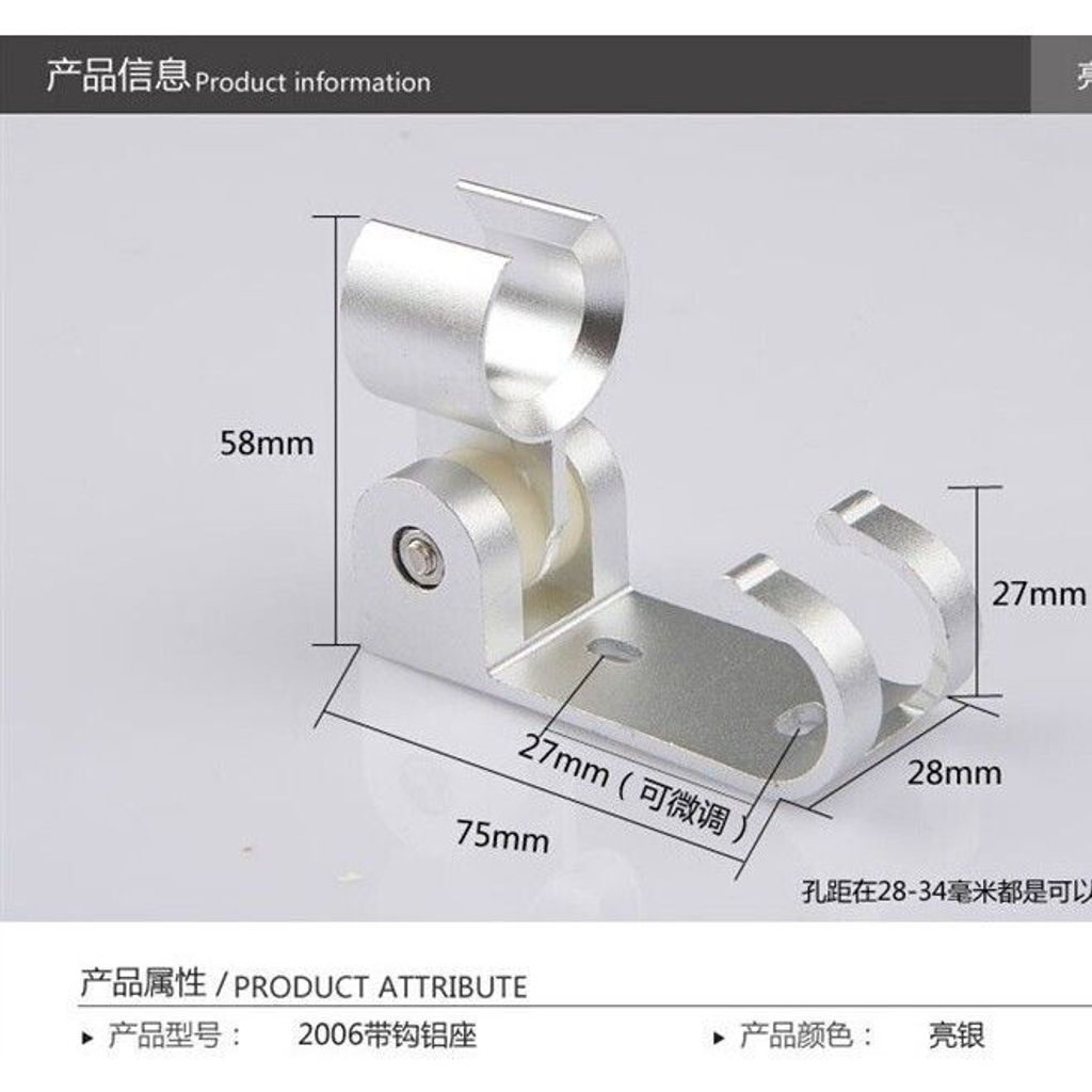 sg-11134201-7rd47-m7t4yb528zg832