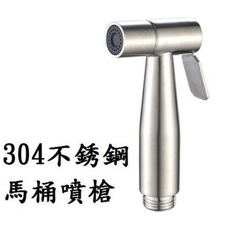sg-11134201-7rdy0-lz34gg9ikyekf5