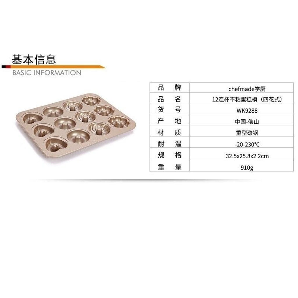 sg-11134201-7rbly-lqojzabeax8u1c