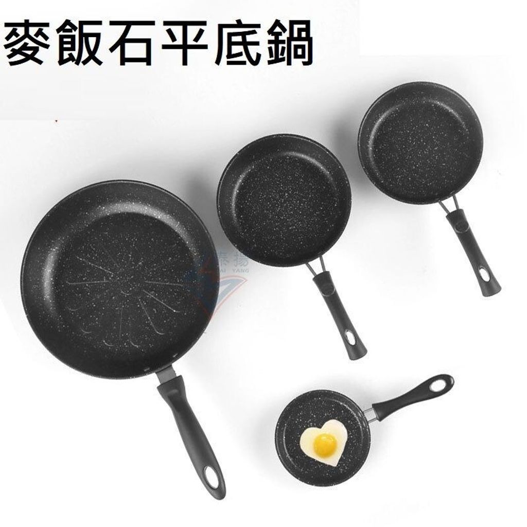 sg-11134201-7rdy7-m14yebo3u9vkb8