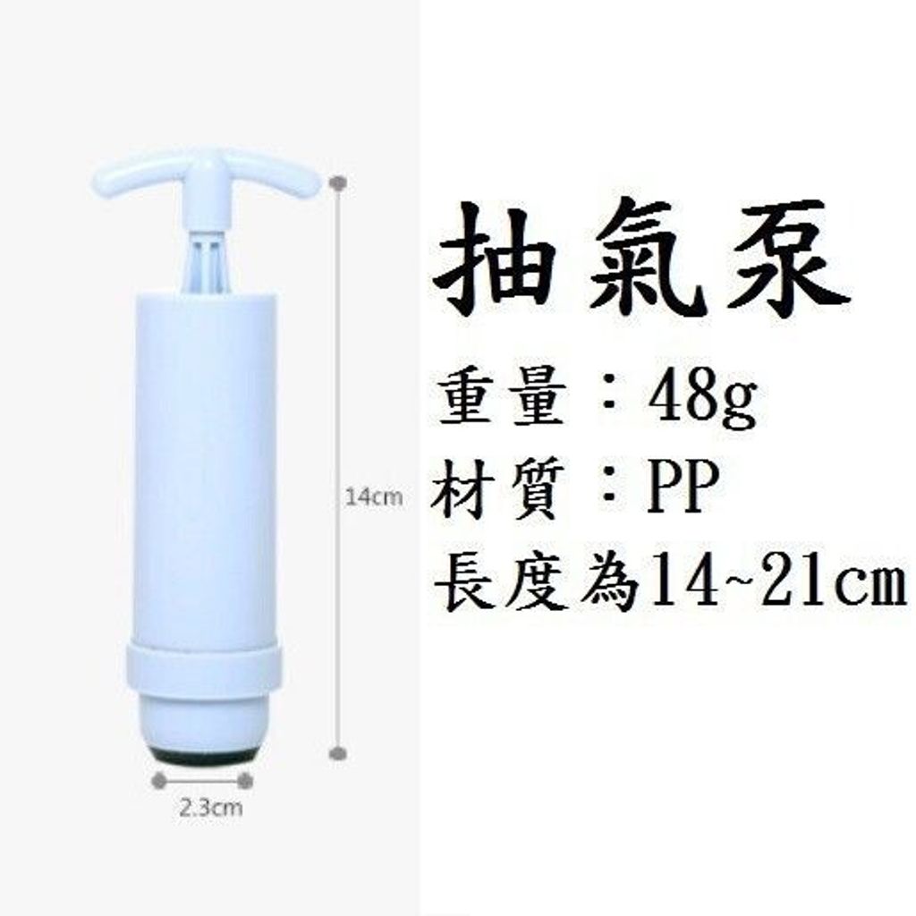 sg-11134201-7rce8-m680z87o4gvfbe