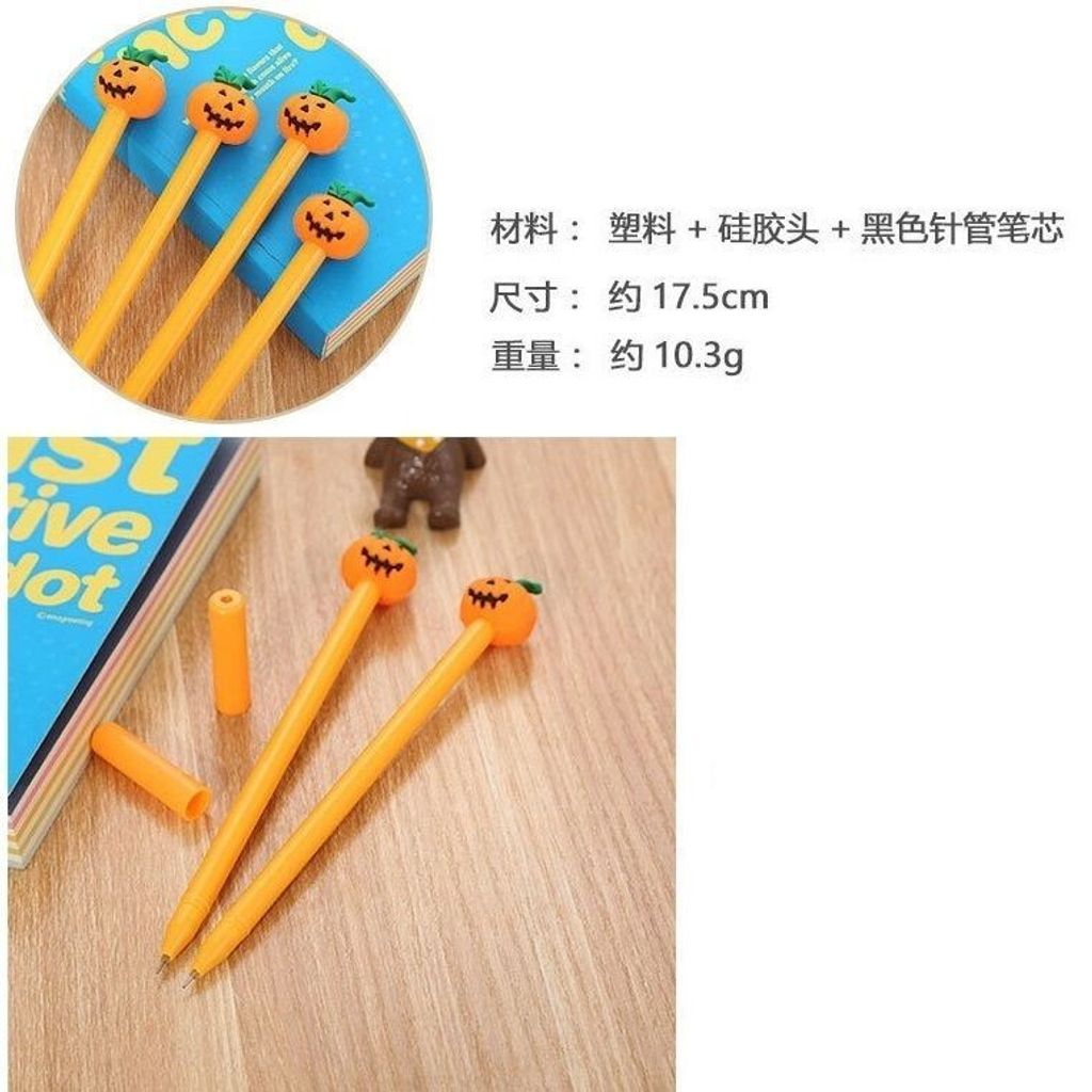 sg-11134201-7rdxr-m0eedfo9yt3d02
