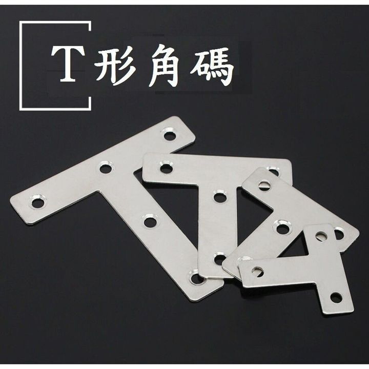 sg-11134201-7repq-m8myzaun1br45e