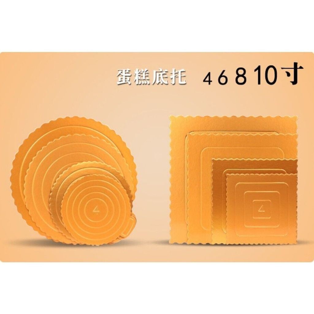 sg-11134201-7rdy9-lzgdnhvga7ev6d
