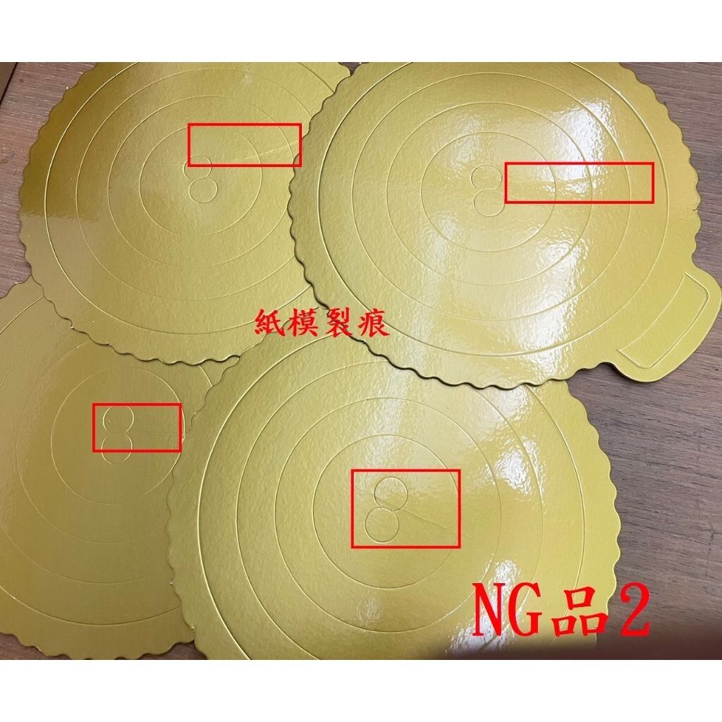 sg-11134201-7rdwu-lzgdnjhpwygkf7