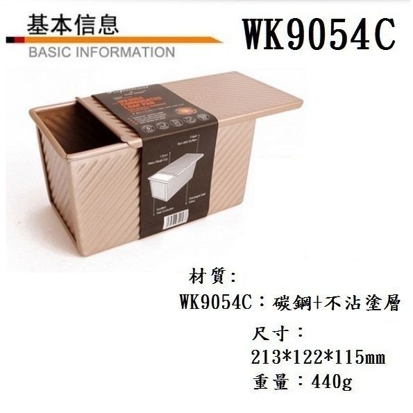 sg-11134201-7rbl7-lqoj9hs552f500
