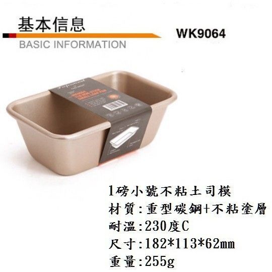 sg-11134201-7rbmm-lq4h6hlqlz0k1d