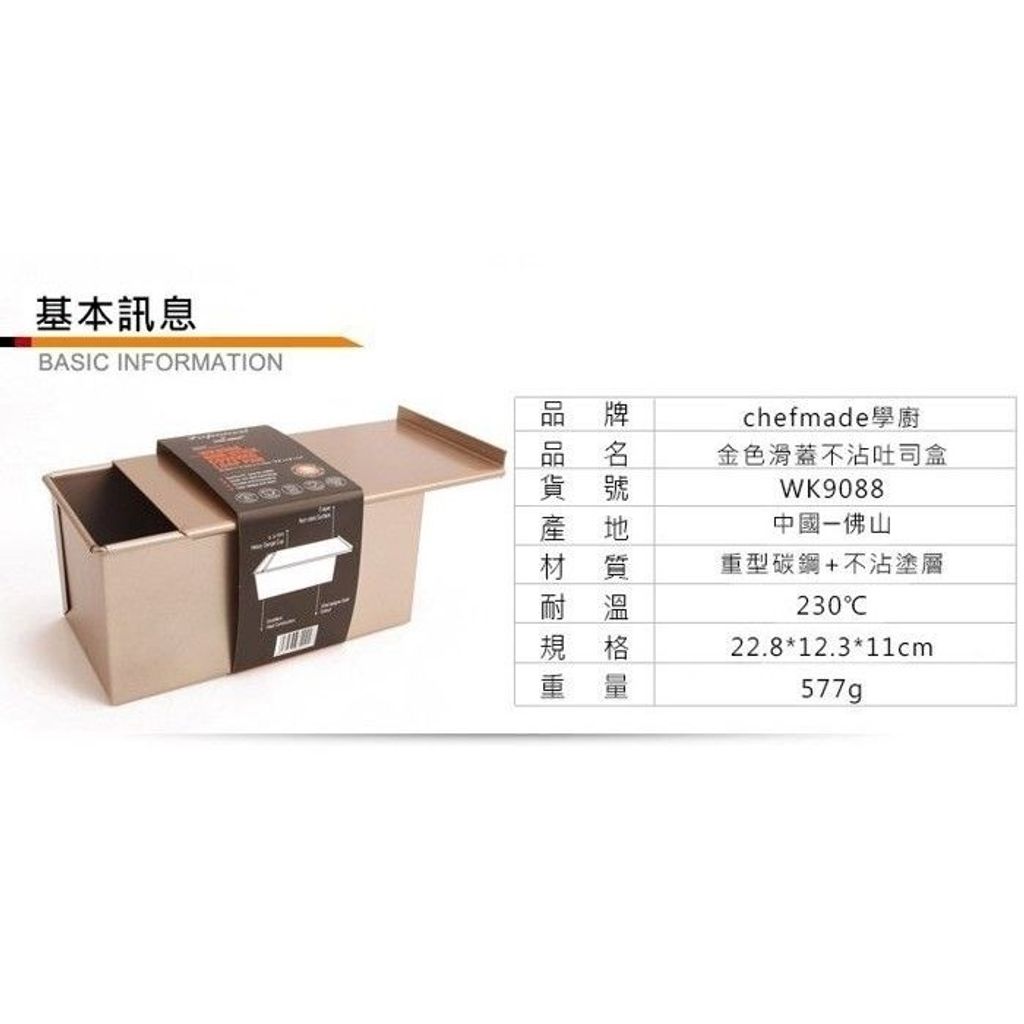 sg-11134201-7rblo-lqojxfaudew234