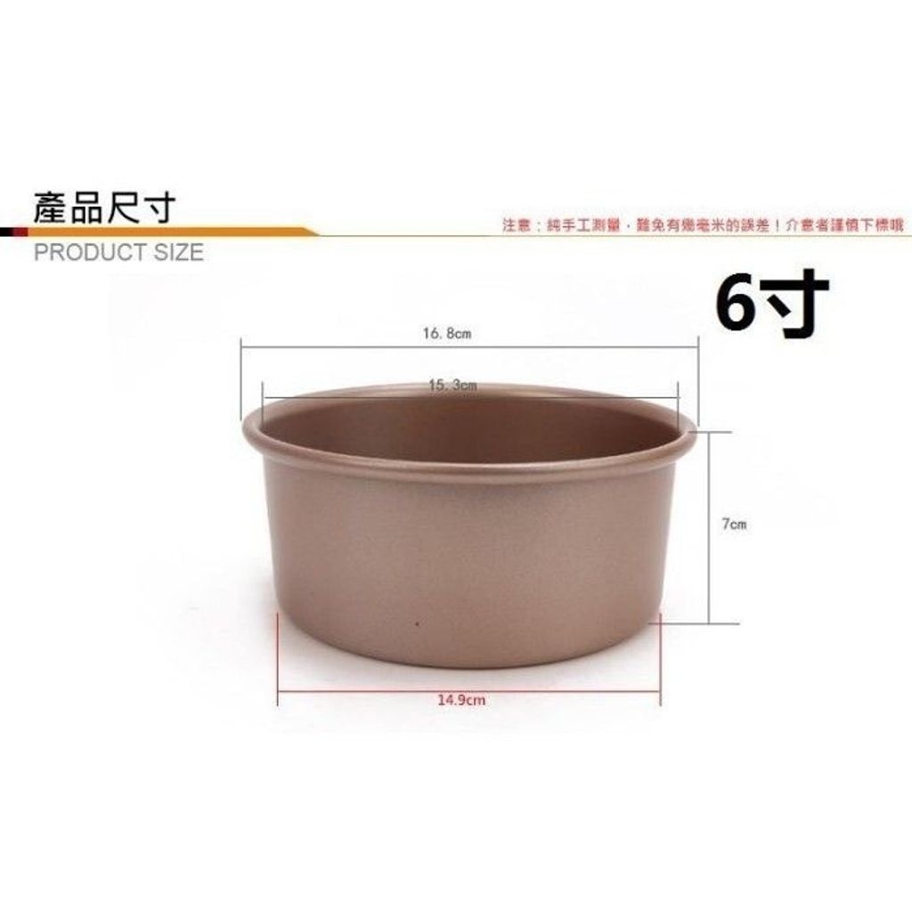sg-11134201-7rbmu-lqoj8yg9e0gkdc