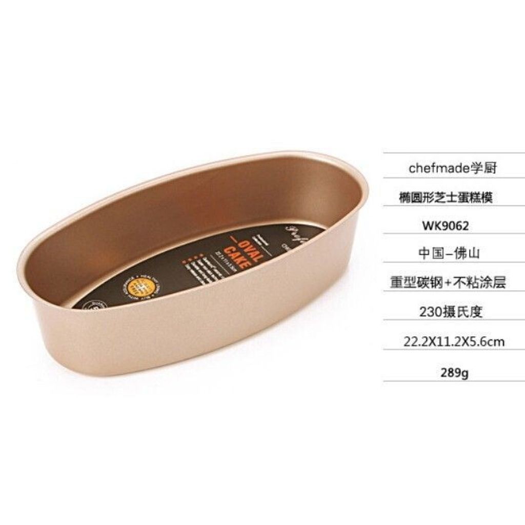 sg-11134201-7rd4n-lu0im1d61w5l57