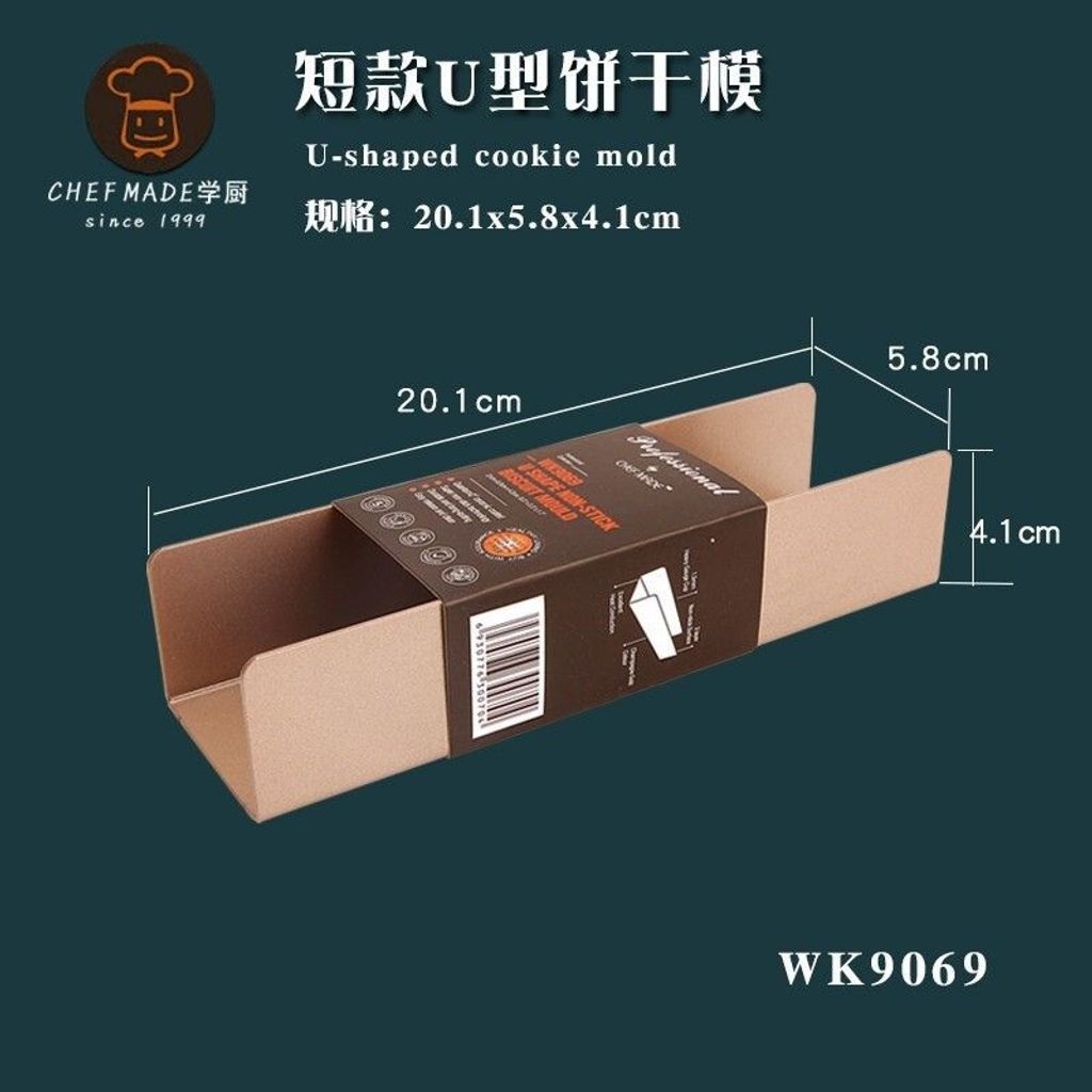 sg-11134201-7rbmr-lq4hh2il6vfua0