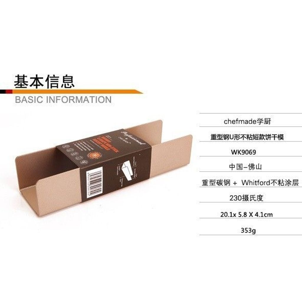 sg-11134201-7rbkm-lq4hh30wg2u853