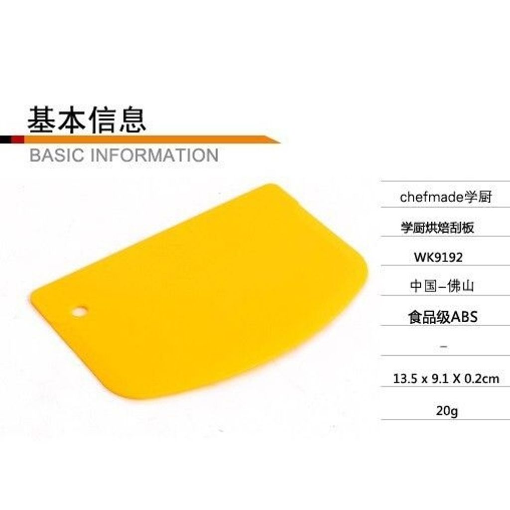 sg-11134201-7rbl2-lqlpdytgffuvcc