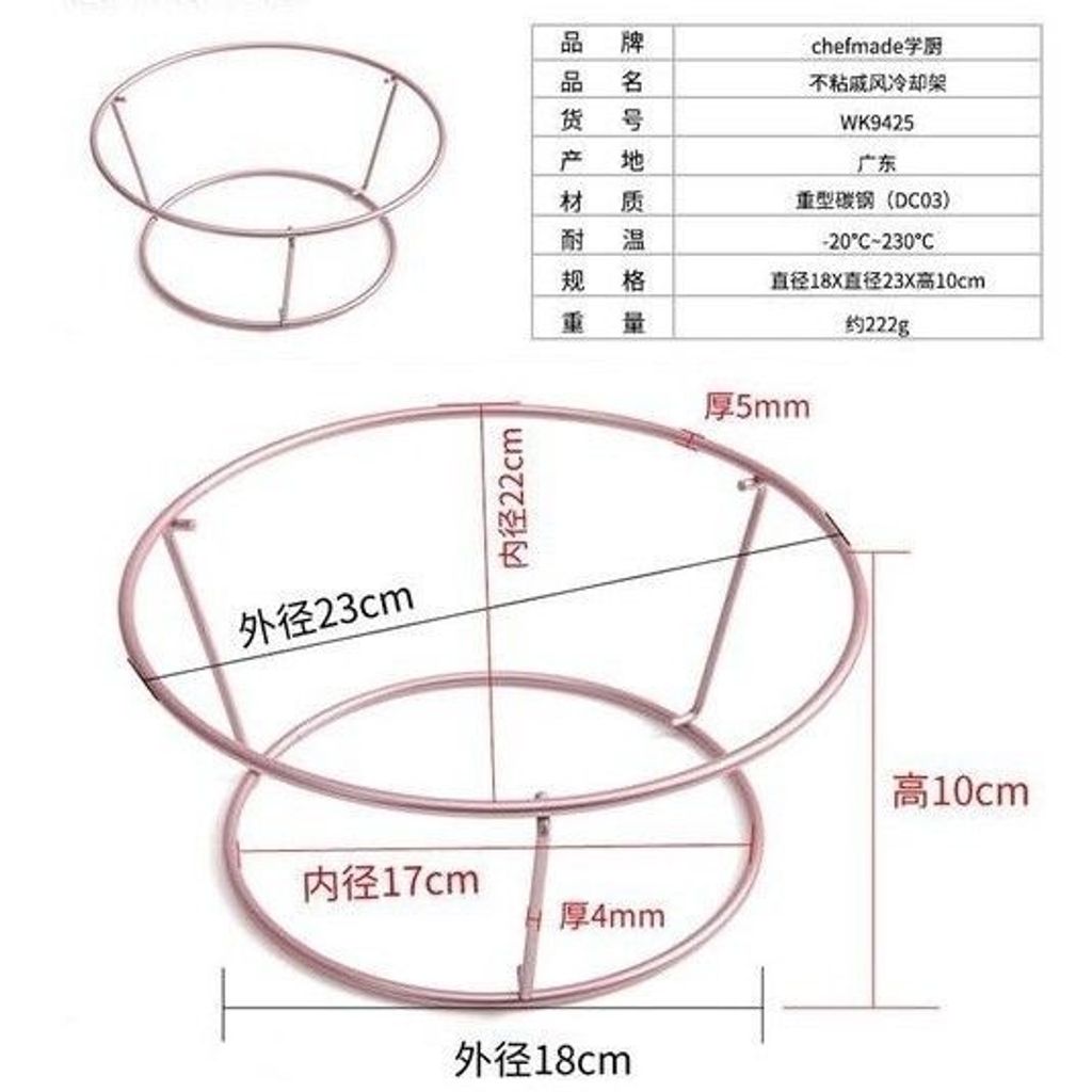 sg-11134201-7rbmu-lqokcgd4lb6qa6