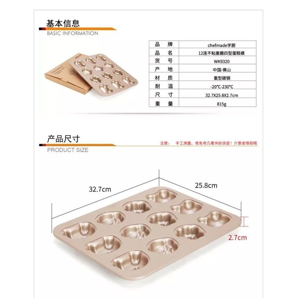sg-11134201-7rd3n-lu652cldto346d