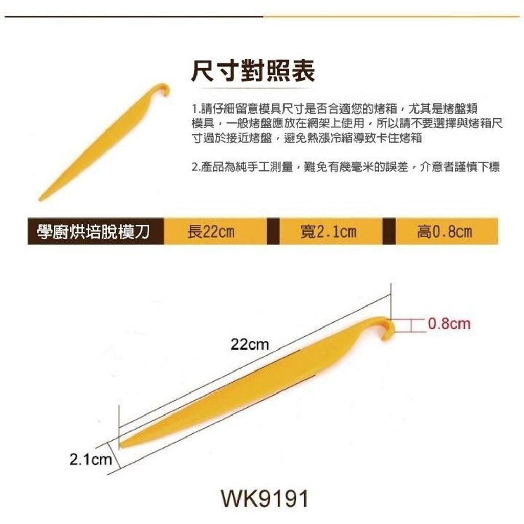 sg-11134201-7rbmd-lqokshltwnku87