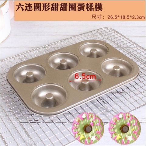 sg-11134201-7rbm7-lpum0ng5iicg24