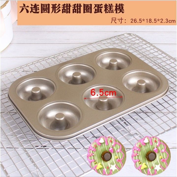 sg-11134201-7rbm7-lpum0ng5iicg24