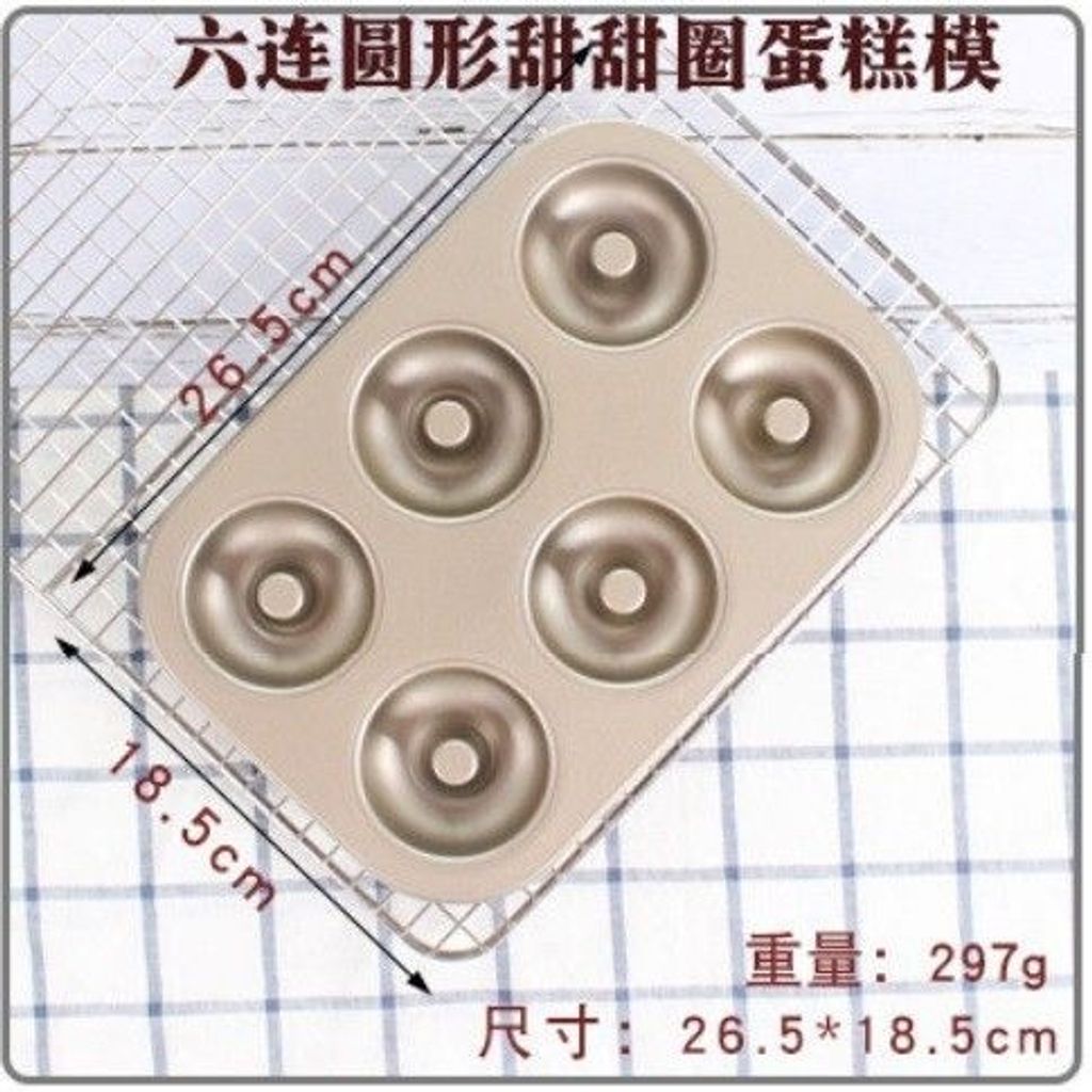 sg-11134201-7rbkv-lpum0nqf3hi8fd