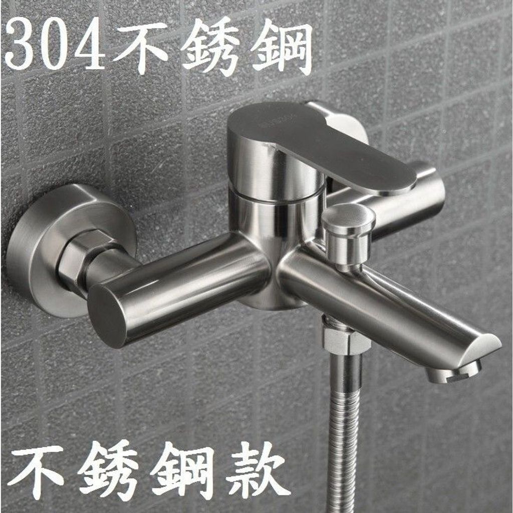 sg-11134201-7rbmv-lphpv12psdf976