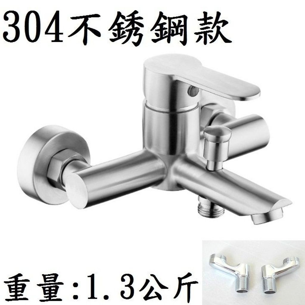 sg-11134201-7rbk0-lphpv2u97e0ad9