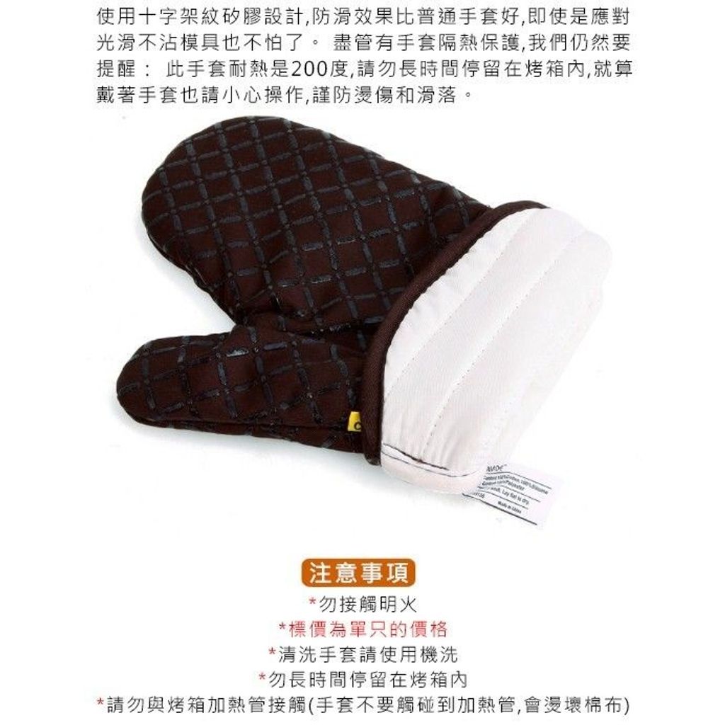 sg-11134201-7rbk5-lq4jdkr26yit56