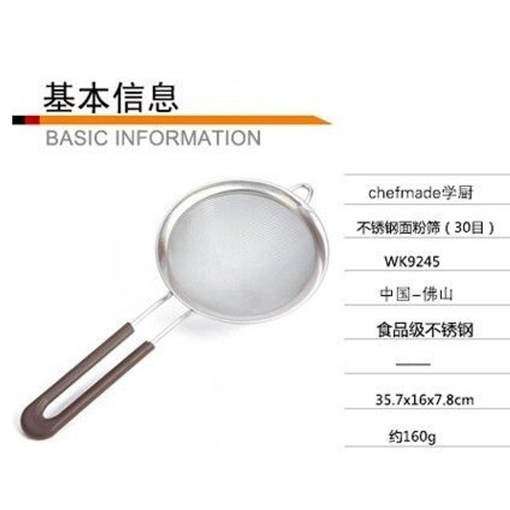sg-11134201-7rbmo-lpt2yjs9xbne71