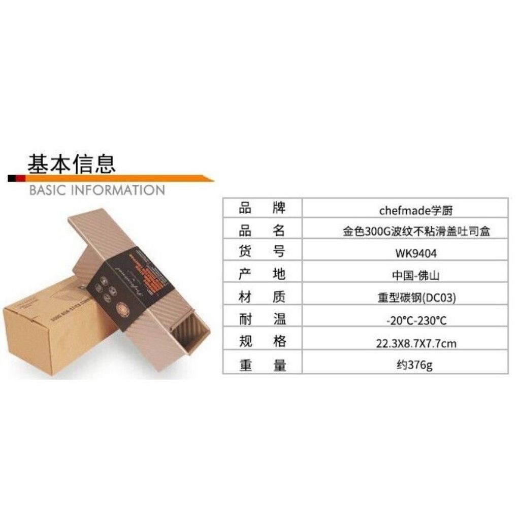 sg-11134201-7rd5w-lu6538msz777a5