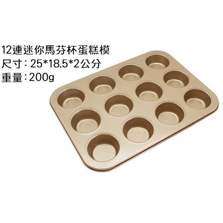 sg-11134201-7rd5v-lx467t44mzre96