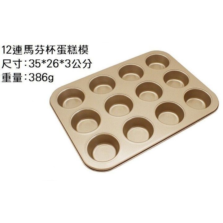 sg-11134201-7rcd0-lt279qupcwlp61