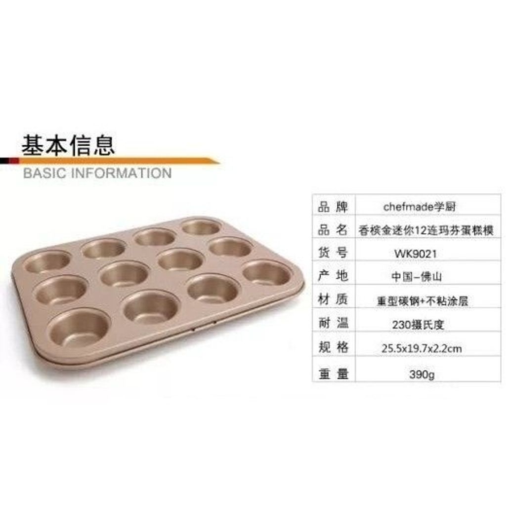 sg-11134201-7rbmq-lq4h8f96omkad7