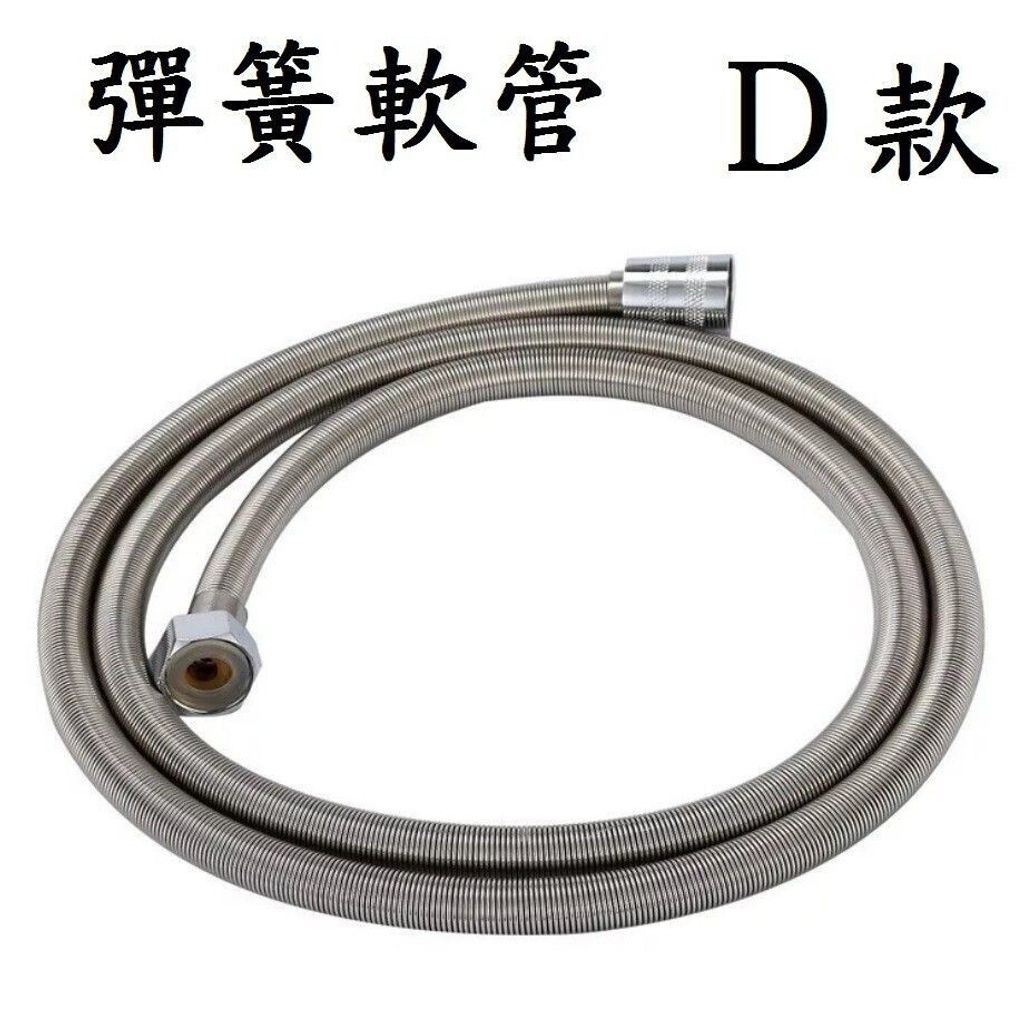 sg-11134201-7ra16-m4v9hzh4lceved