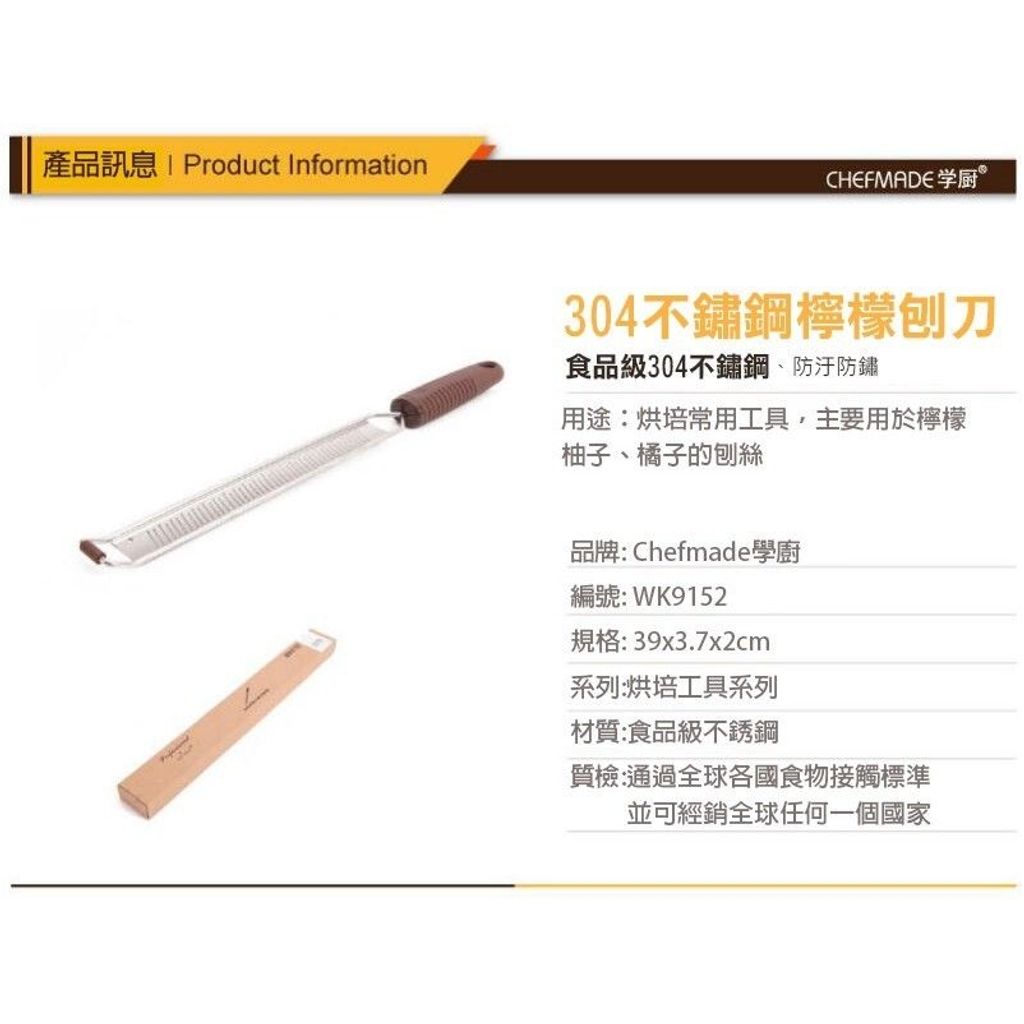 sg-11134201-7rblq-lppb70exespf86