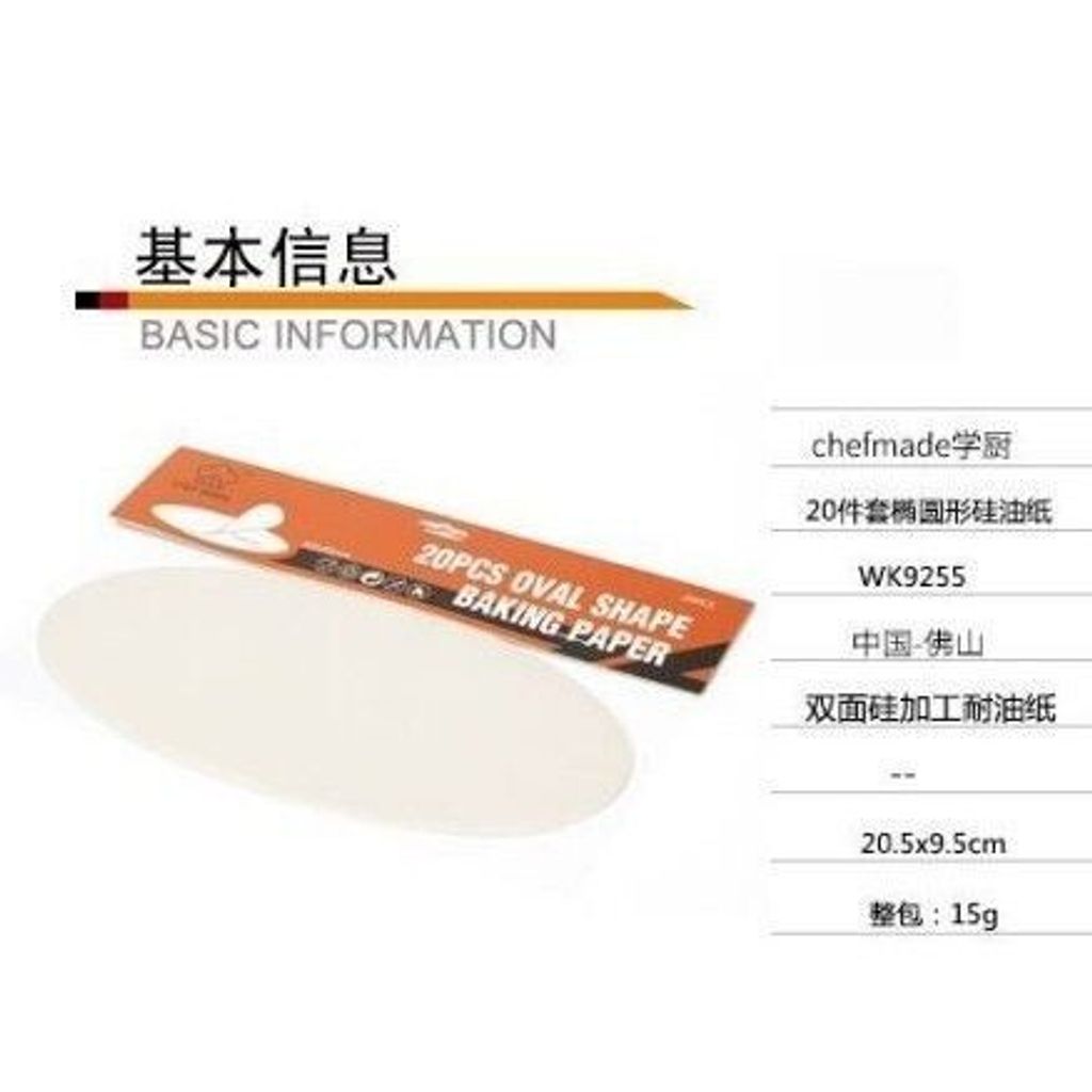 sg-11134201-7rd5f-lu62gga6i0kna9