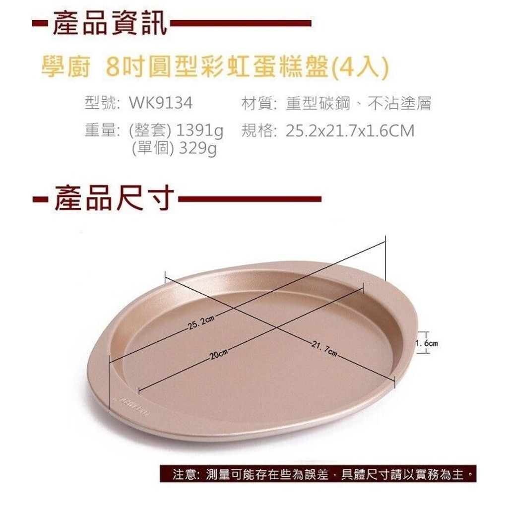 sg-11134201-7rd45-lu6221crvzqeb4