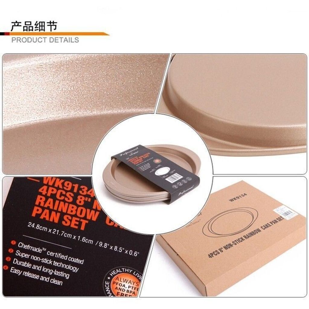 sg-11134201-7rd4q-lu6221nbgki06d