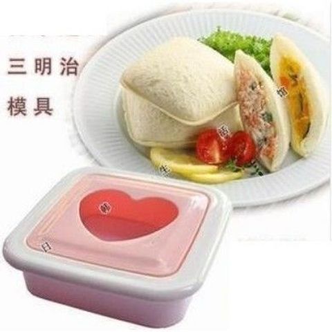 sg-11134201-7rbkw-lpxq24idhmo7a2