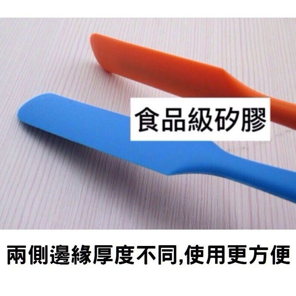 sg-11134201-7rdw1-lz29au0j7za2be