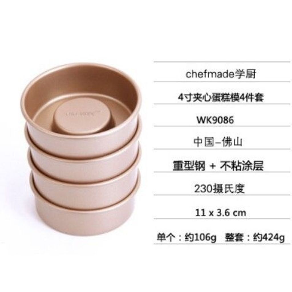 sg-11134201-7rbme-lq4hb8wdxttx3e
