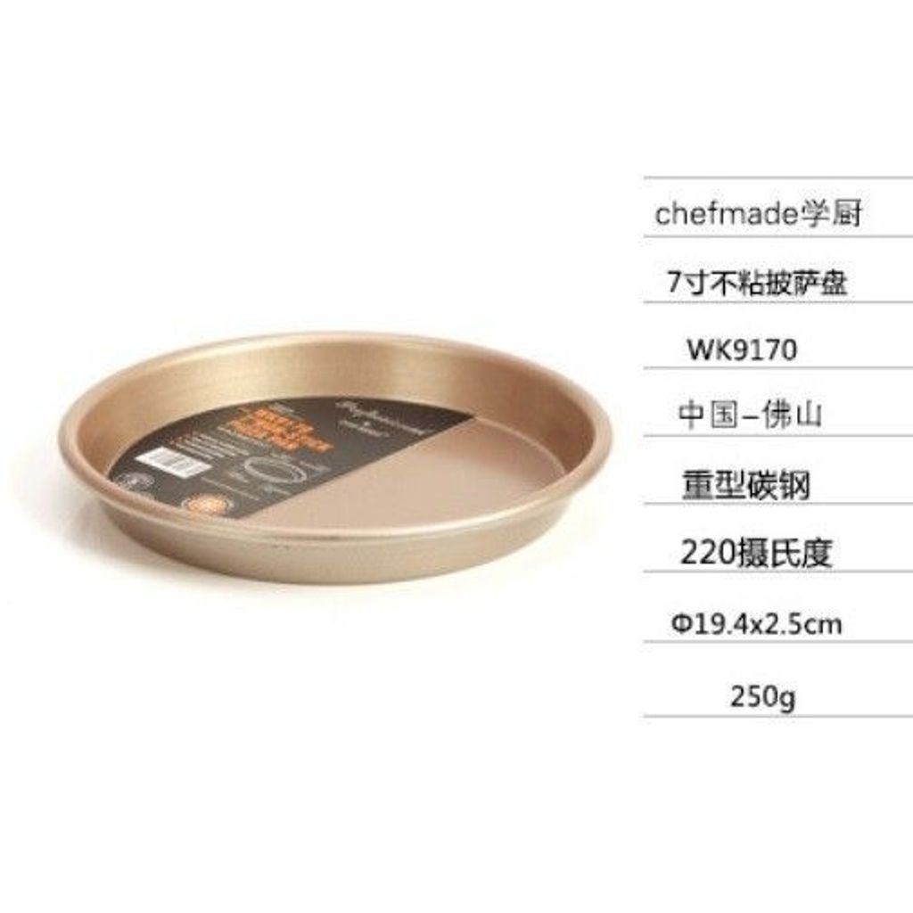 sg-11134201-7rbmt-lq4hchgeqiw618