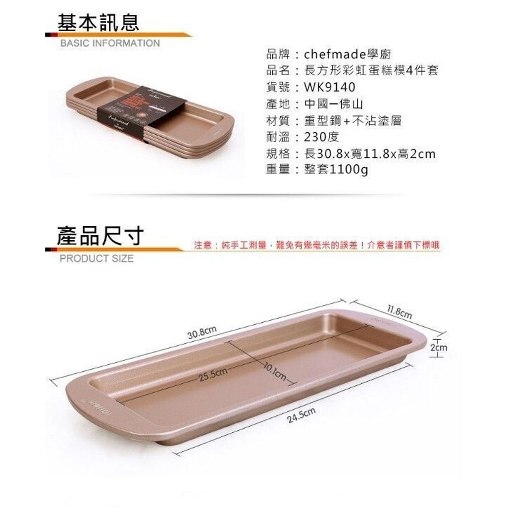 sg-11134201-7rd4s-lu6242917psgb0
