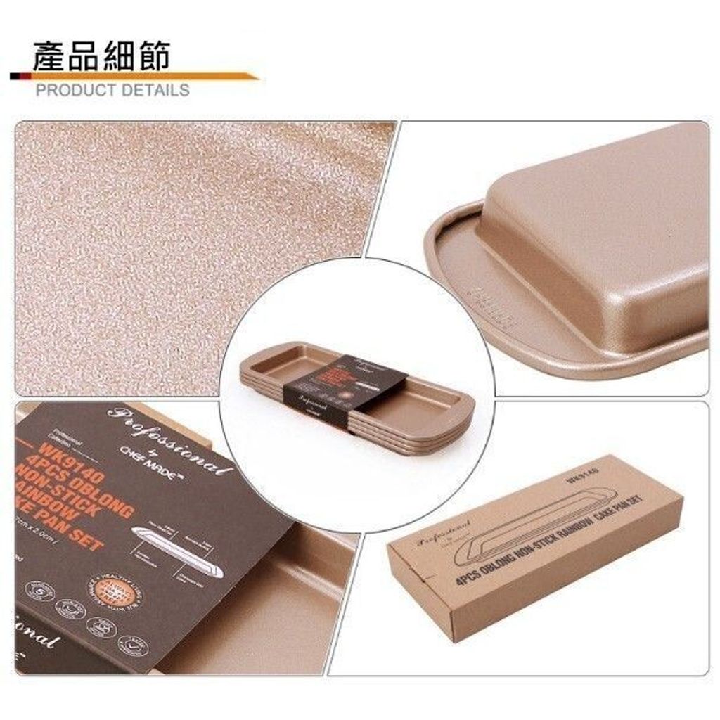 sg-11134201-7rd6a-lu6242k4rgigb9