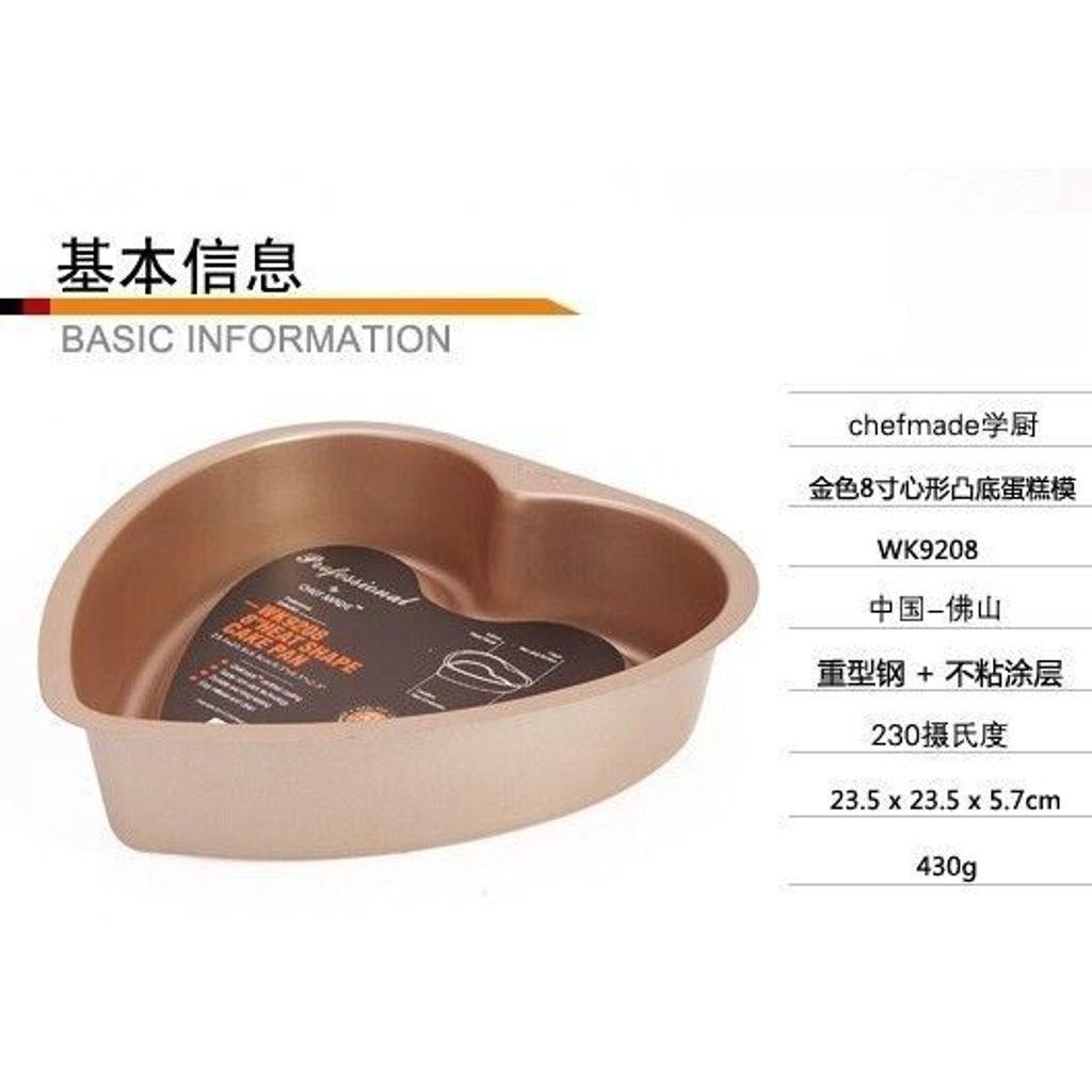 sg-11134201-7rdxq-lxwtk1me8hvu09