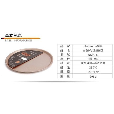 sg-11134201-7rdvo-lxwtkt75vov3b5