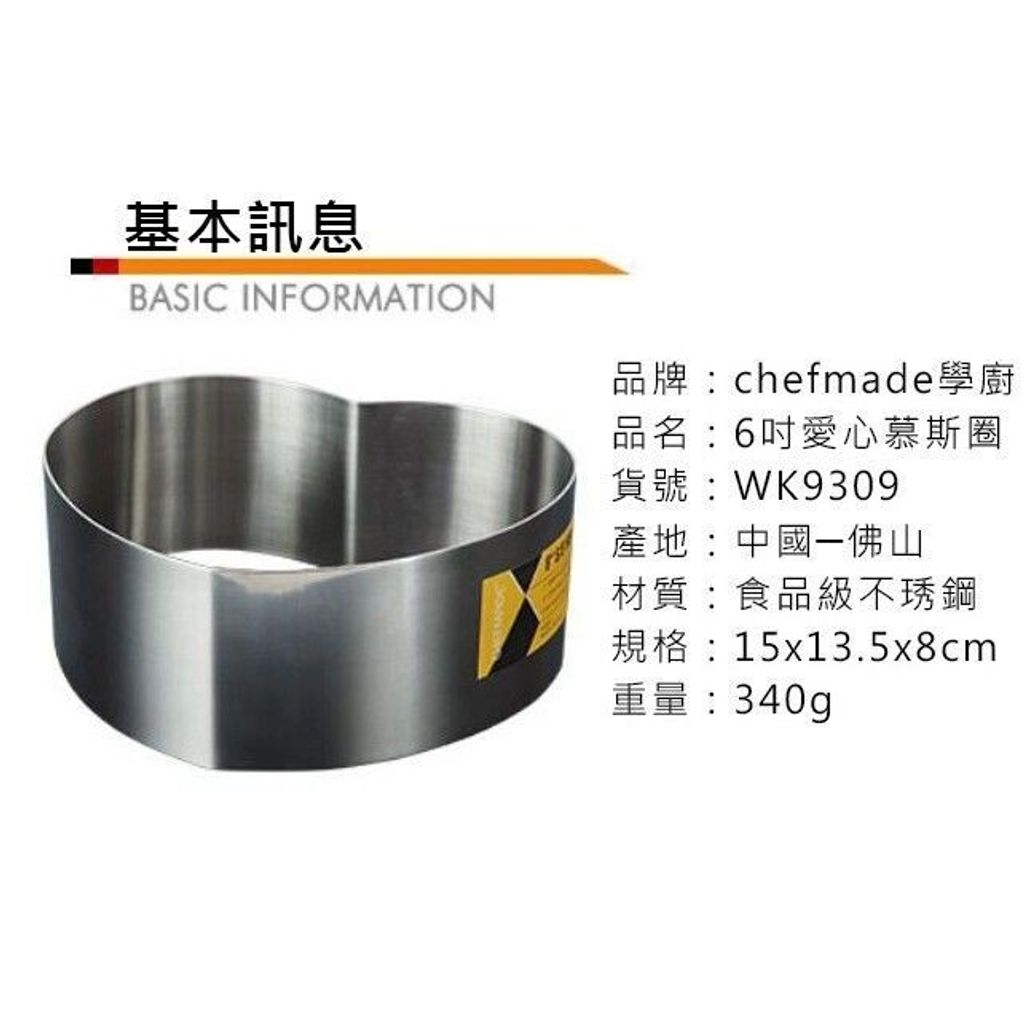 sg-11134201-7rd69-lu64xuzsb0yuf8