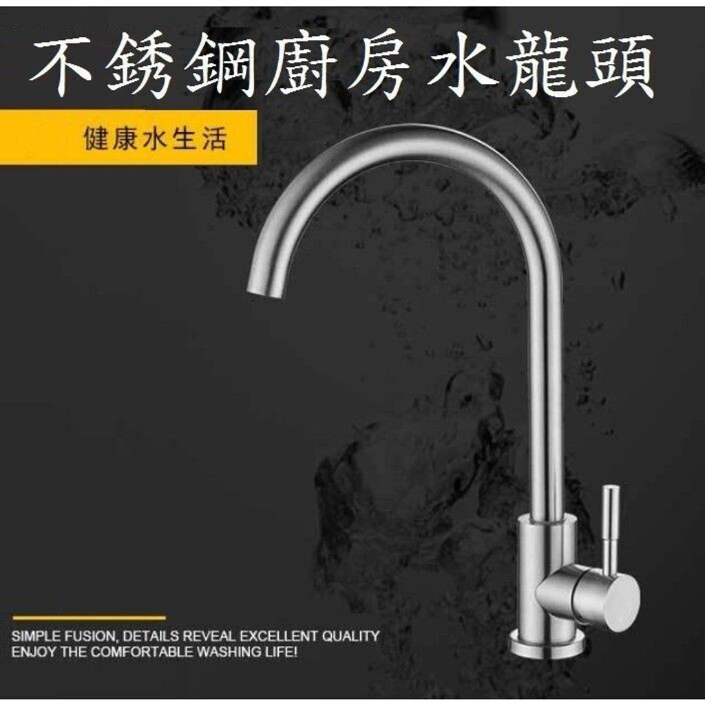 sg-11134201-7rdvj-lz2sluaf2vc855