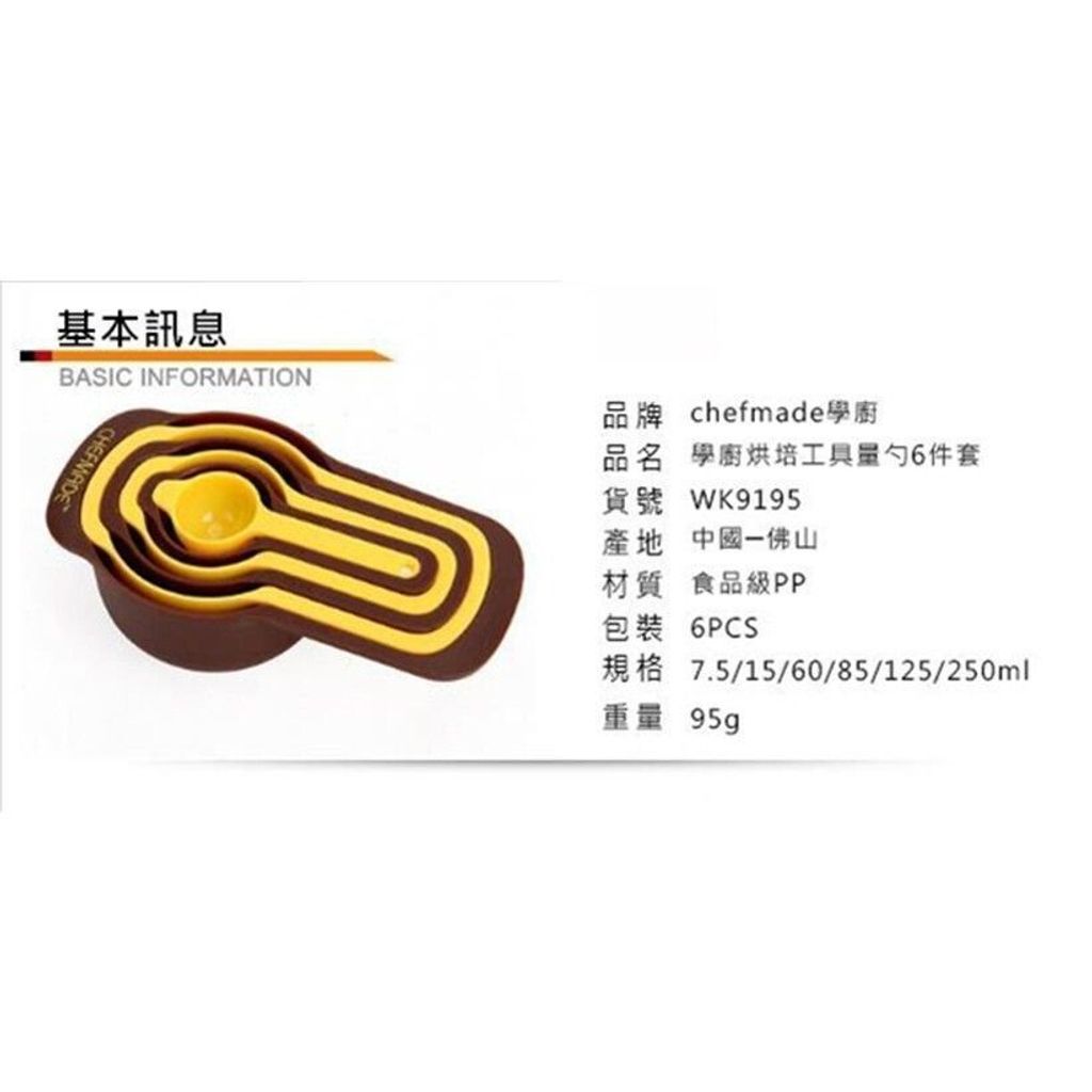 sg-11134201-7rdxd-lxwsa6na8l6w73