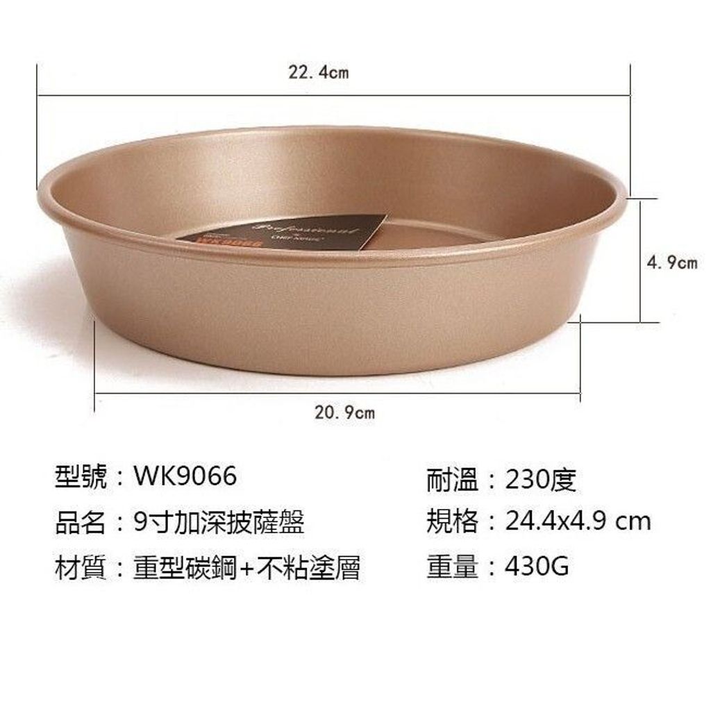 sg-11134201-7rd5i-lu0in4n4kq2ab7